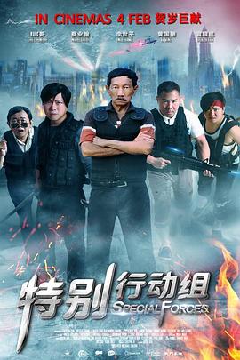 大香线蕉